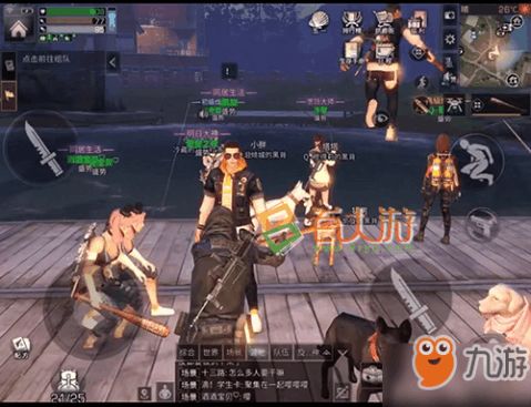 游戏角色游戏攻略图文 VS 明日游戏攻略