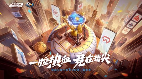 游戏检查官游戏攻略 VS 橙光游戏奶奶游戏攻略