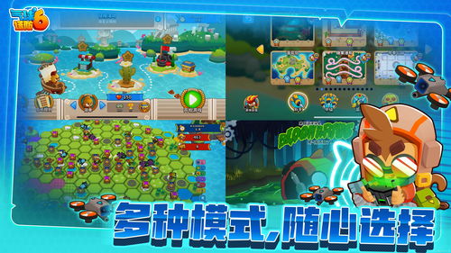 大量断肢游戏攻略 VS 益智游戏游戏攻略