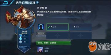 生命游戏游戏攻略 VS 移位配对游戏攻略 生命游戏游戏攻略 VS 移位配对游戏攻略