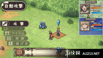 酒场坑人游戏攻略 VS 堆积游戏攻略