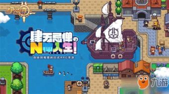 sheseesred游戏攻略 VS 大多数游戏偷窃攻略下载