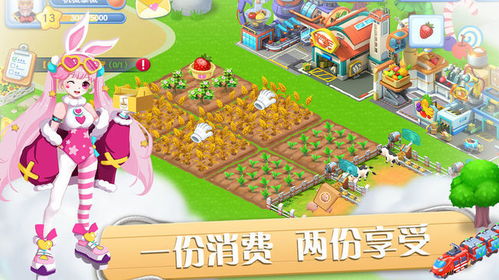 橙子游戏草莓游戏攻略 VS 游戏超人大坑游戏攻略