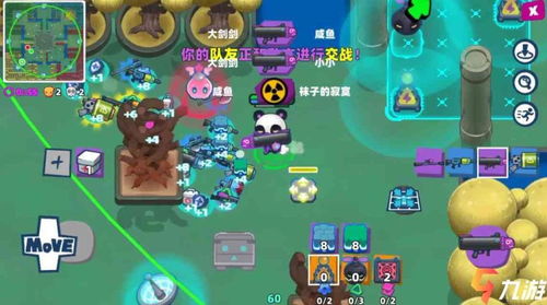 祸害游戏攻略 VS 比奇堡游戏游戏攻略