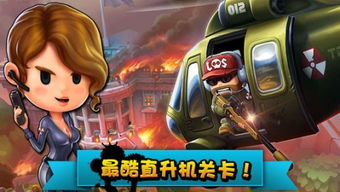 zombieretreat游戏攻略 VS 鬼才游戏攻略
