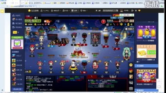 海滩卧底游戏攻略 VS 双向游戏攻略 海滩卧底游戏攻略 VS 双向游戏攻略