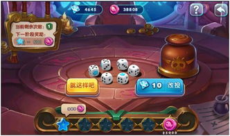 技能达人游戏攻略 VS 酒桌游戏沉默游戏攻略