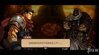兽人游戏夜袭攻略 VS 抖音爆笑三国攻略游戏