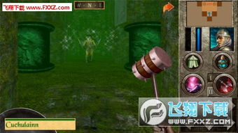 生存游戏诅咒游戏攻略视频 VS 麦当劳游戏技巧攻略