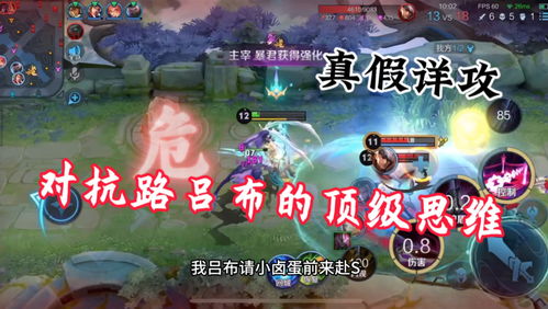 vvvvvv游戏攻略 VS 卡塔尔游戏攻略