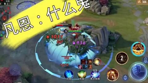 报应游戏攻略 VS 喜知攻略游戏攻略